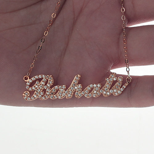 Rose Gold Bahati