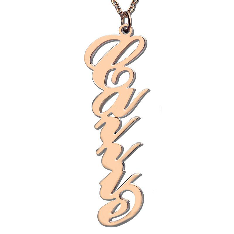 Rose Gold Carrie Vertical